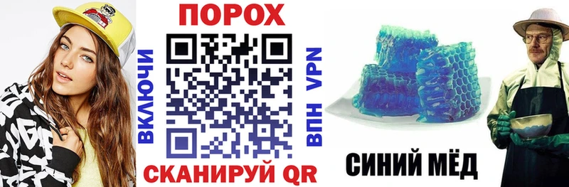 Купить где  Щигры  АМФЕТАМИН 97% 