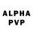 Кетамин VHQ GreenApp1e