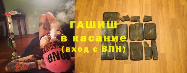мет Дмитровск