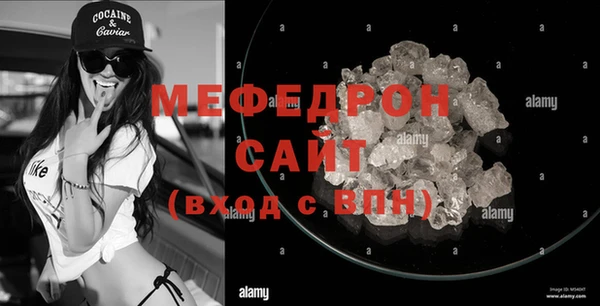 ALPHA PVP Дмитров