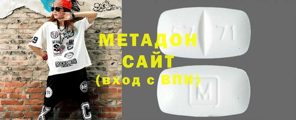 прущий лед Дмитриев