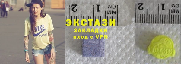 мет Дмитровск
