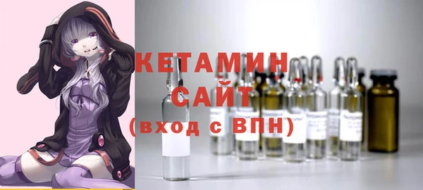 гашиш Гусев