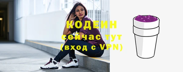мет Дмитровск