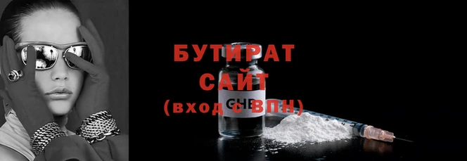 прущий лед Дмитриев