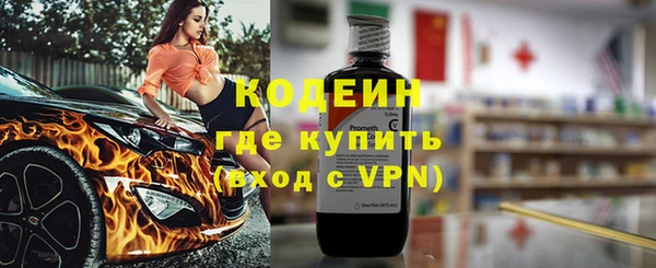 мет Дмитровск