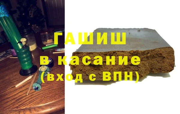прущий лед Дмитриев