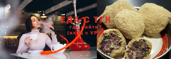 крисы Елизово