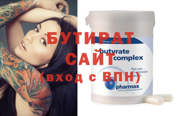 прущий лед Дмитриев